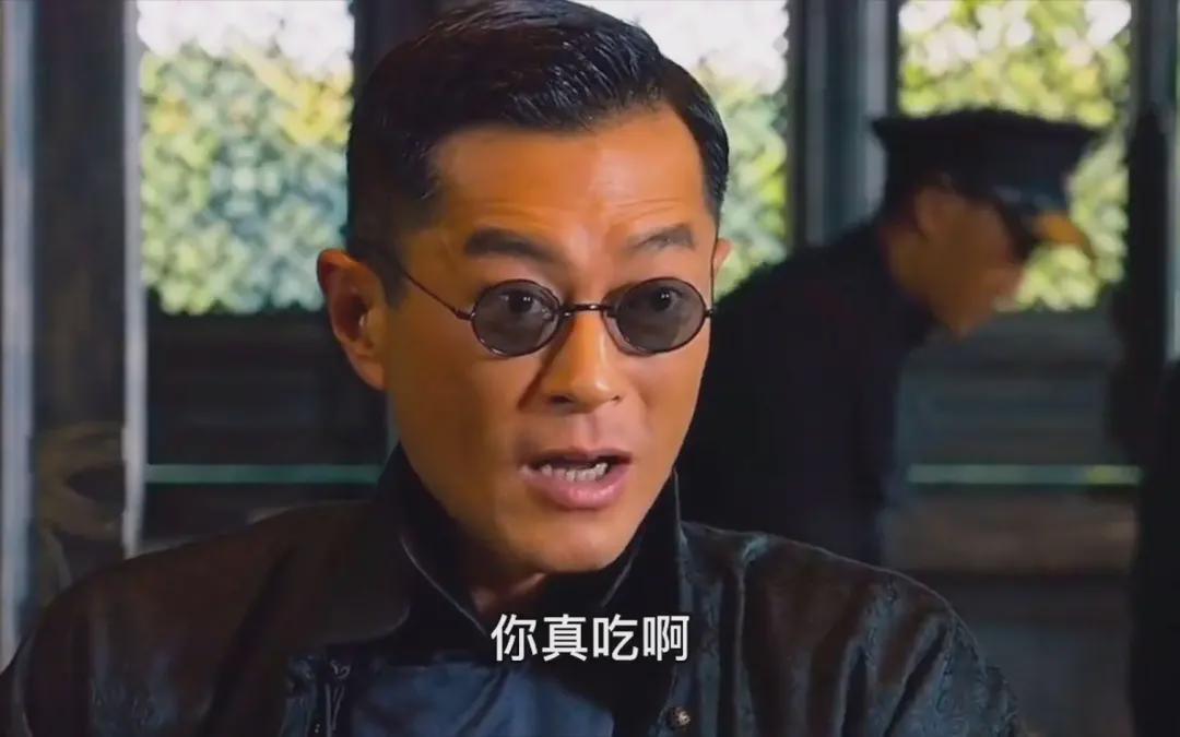 开云体育app官方下载-绝了！湖人狂撩库明加！3换1交易方案曝光